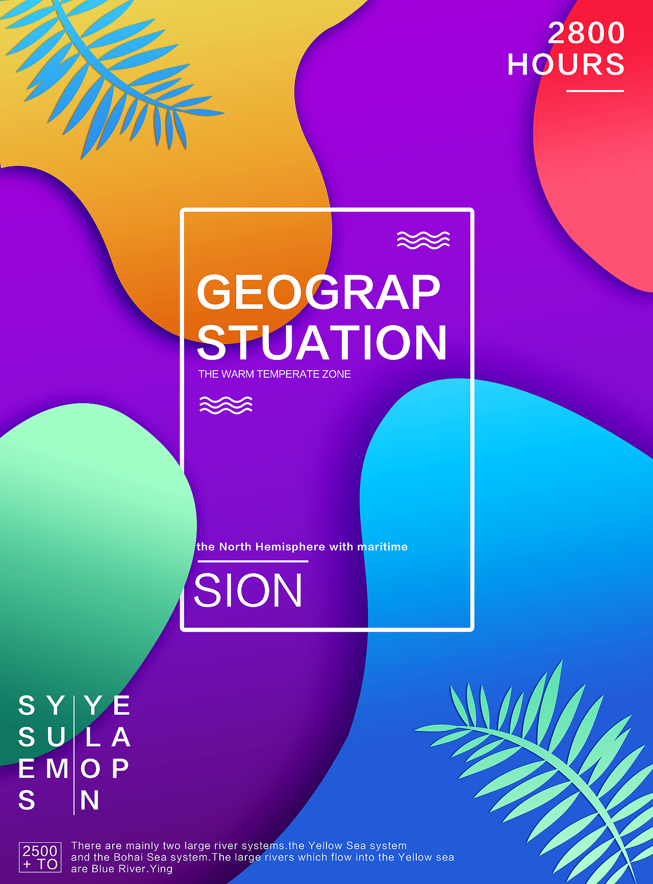 渐变色彩的应用（图ZMTIxOTk2Mzc2） - 图案 - 站酷设计师木棉7原创素材 - 站酷ZCOOL