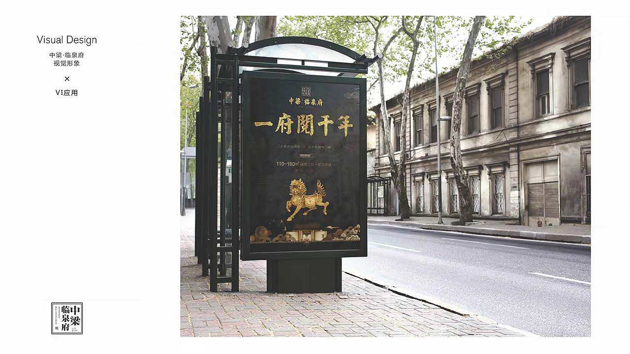 个人作品集（图ZMTI1NjY5NTQ4） - PPT/Keynote - 站酷设计师你是阿猫原创素材 - 站酷ZCOOL