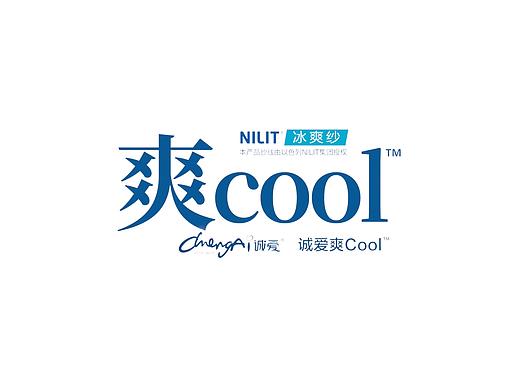 诚爱——创意短视频系列