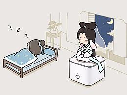 创意海报
