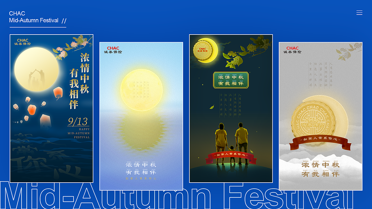 近期项目整理（图ZMTc3MTEyMDY0） - 宣传物料 - 站酷设计师我是王冲原创素材 - 站酷ZCOOL