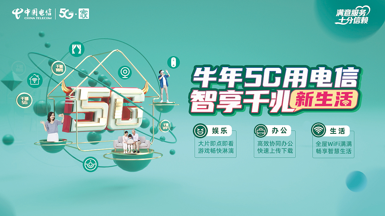 又是飞机稿┓( ´∀` )┏