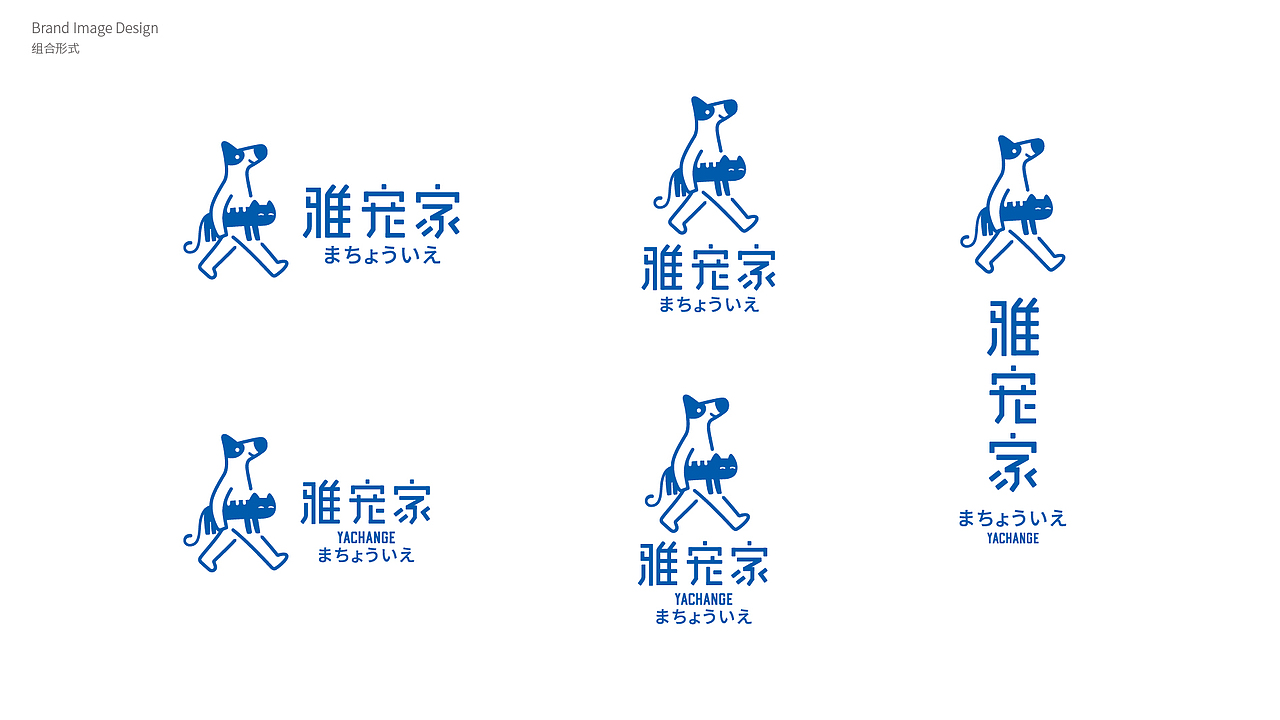 LOGO 宠物LOGO设计 猫粮包装 宠物品牌设计 vi vi设计(图ZMjYwNTYwMjcy) - Logo - 站酷设计师郑昌洪品牌vi包装原创素材 - 站酷ZCOOL