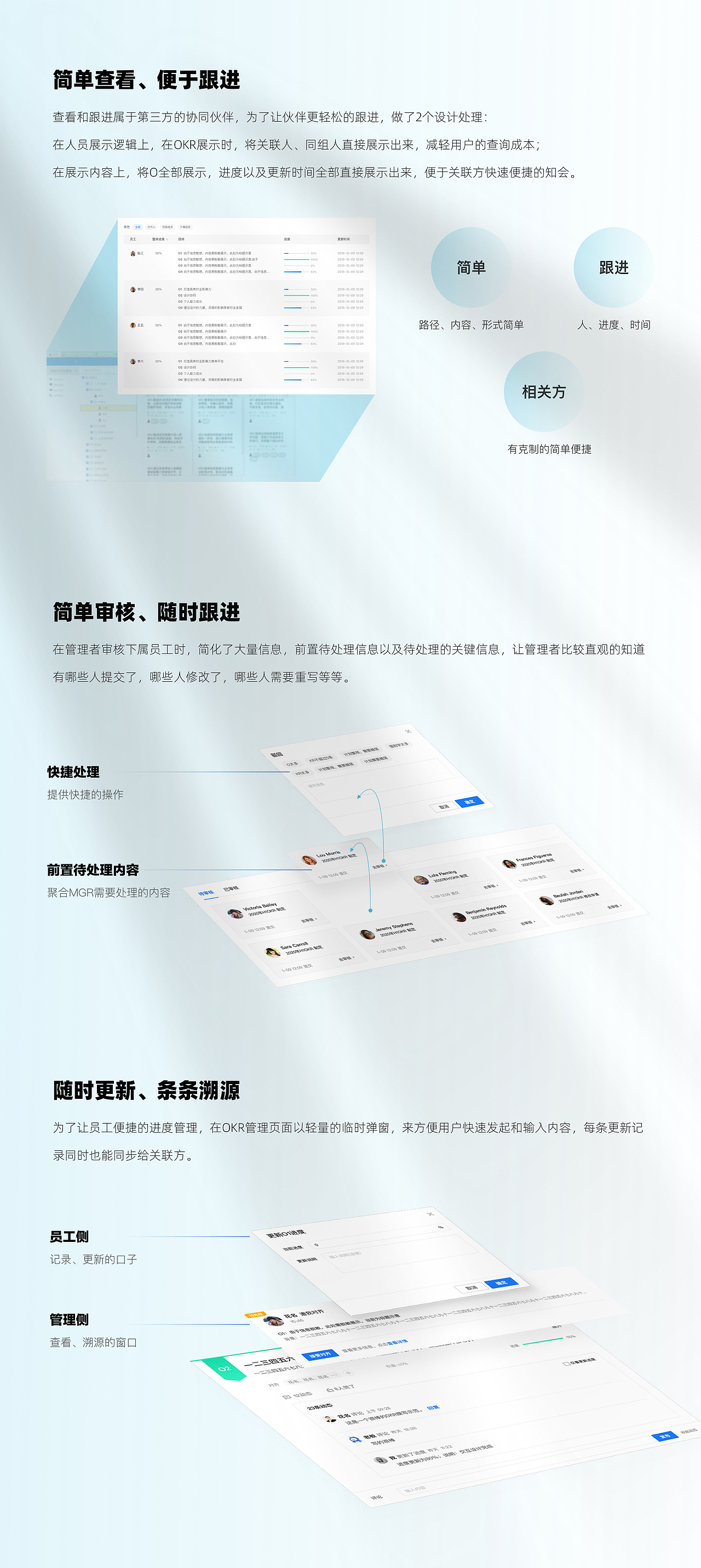 带你了解设计驱动的完整流程（图ZMjkwODYzNTUy） - 软件界面 - 站酷设计师群核科技MCUX原创素材 - 站酷ZCOOL