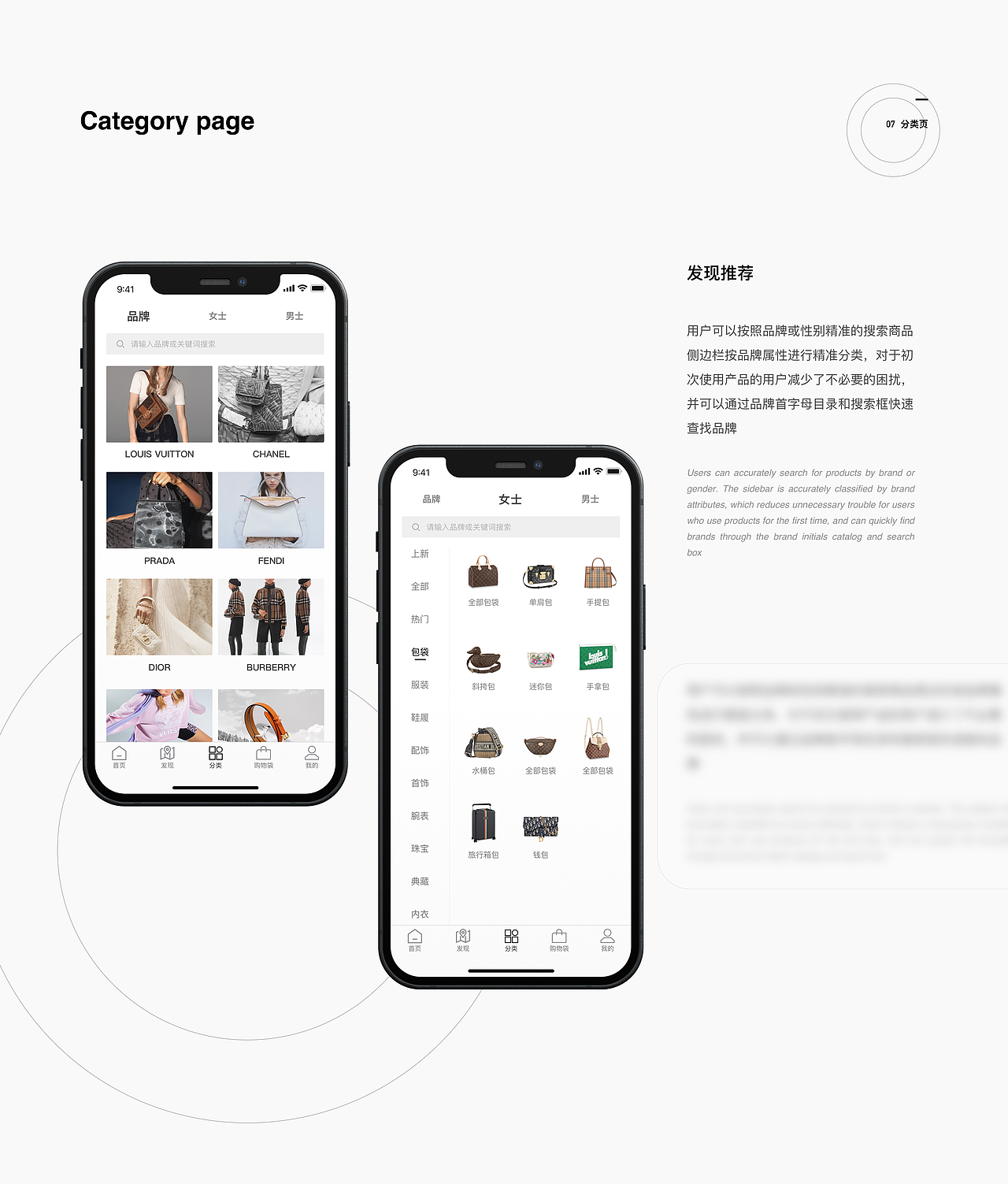 虎奢APP（图ZMjk0NTQ3OTA0） - APP界面 - 站酷设计师叶知秋我知你原创素材 - 站酷ZCOOL