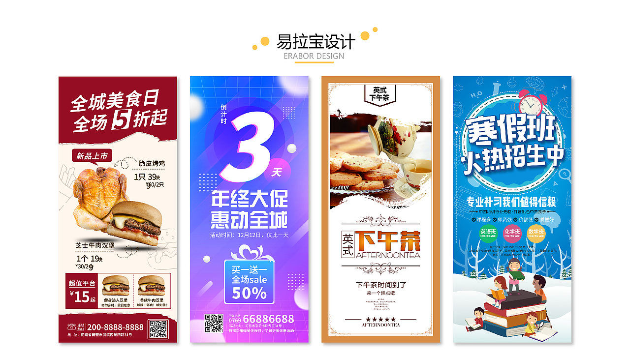 焦晓慧作品集