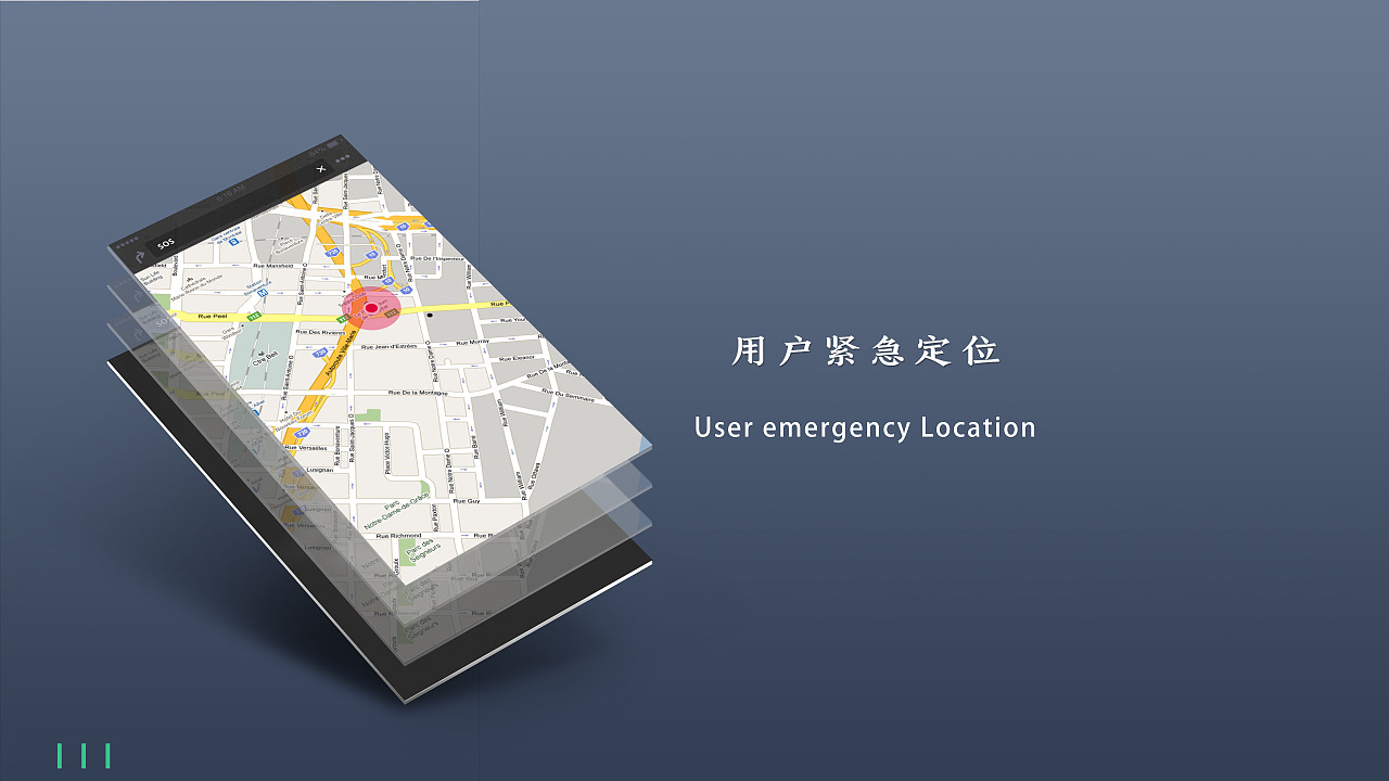 腕带式安全气囊A Wristband Type Airbag（图ZMjc3OTYwMjg4） - 生活用品 - 站酷设计师是郭呀原创素材 - 站酷ZCOOL