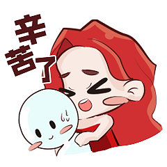 表情包|2022虎YU你（图ZMjgxNTIyNjY0） - 网络表情 - 站酷设计师梁启p原创素材 - 站酷ZCOOL