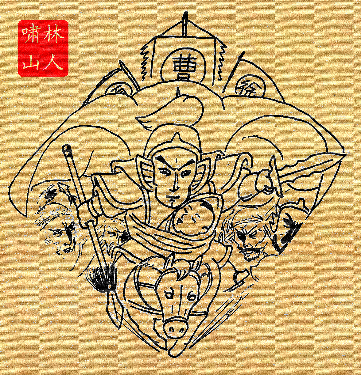 长坂坡(赵子龙单骑救主) br>正方形