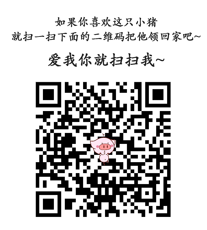 打开微信——发现——扫一扫