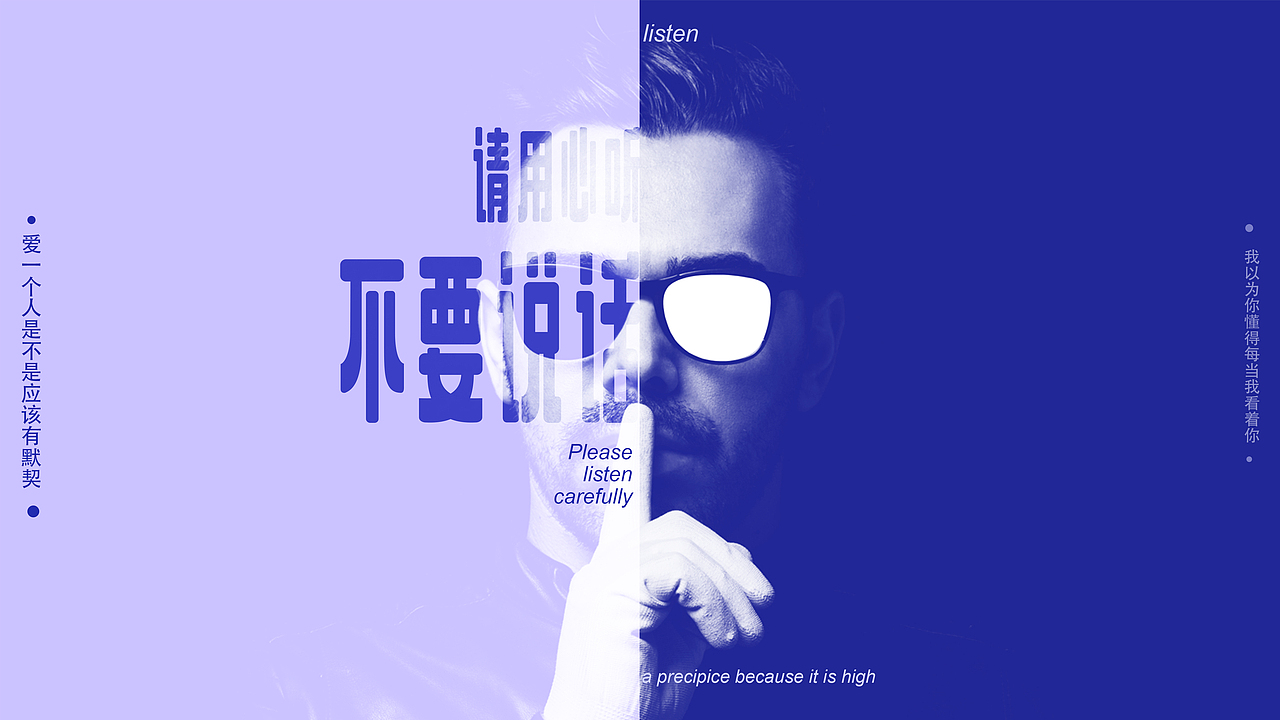 墙面涂鸭（图ZMTM4Mzg3NjY4） - 海报 - 站酷设计师紫_米粒原创素材 - 站酷ZCOOL