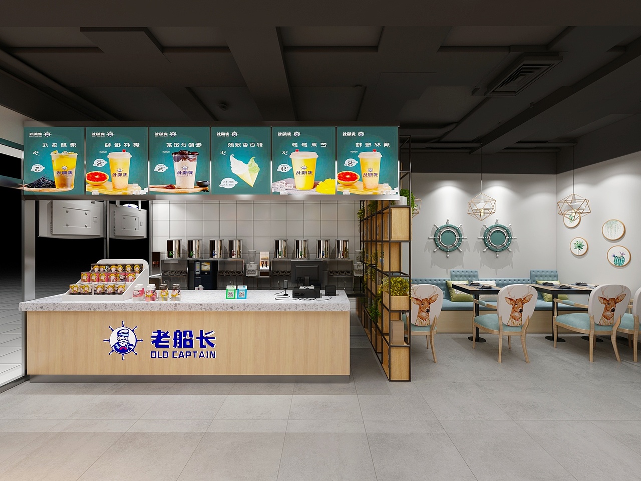 餐椅二合一小吃饮品店