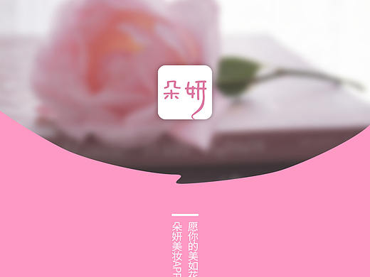 Axure（個人主頁-ZMjYzNzc4MjQ=） - 其他UI - 站酷設計師Golden_Youth原創(chuàng)素材 - 站酷ZCOOL