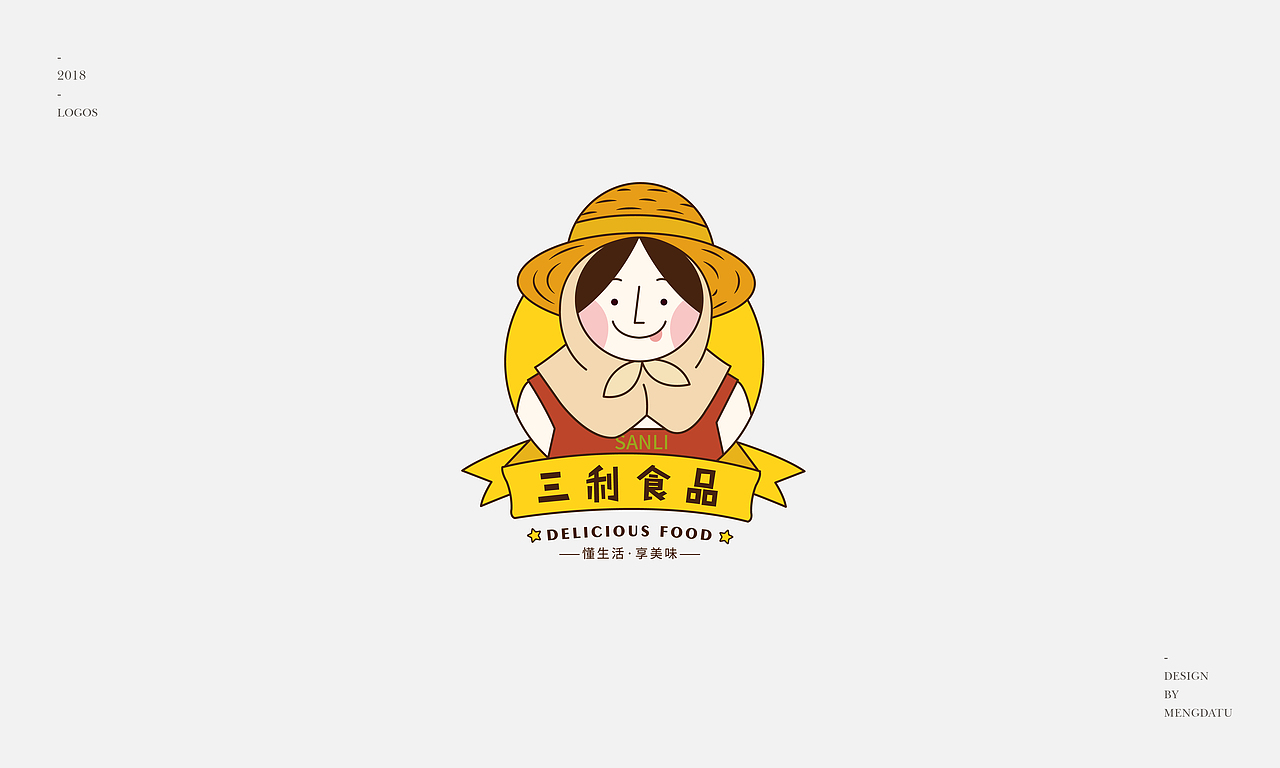 卡通字体类标志合集