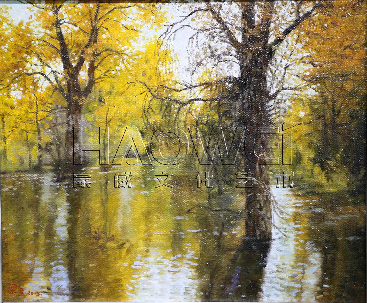 油画,豪威文化艺术