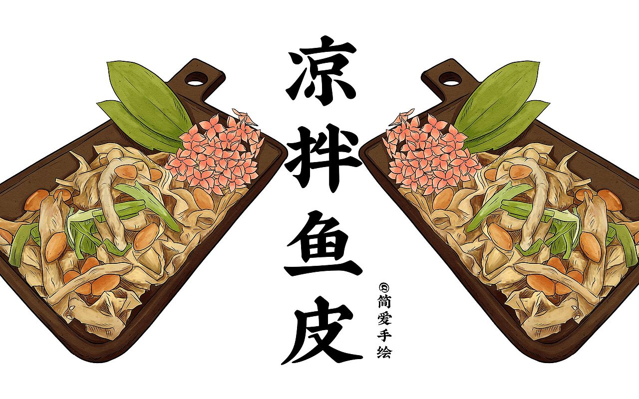似水流年音乐生活馆插画设计系列
