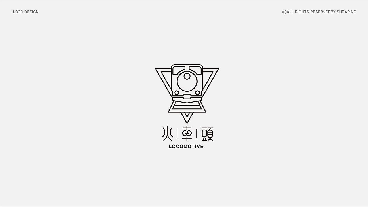 2019的工作总结。2020加油~