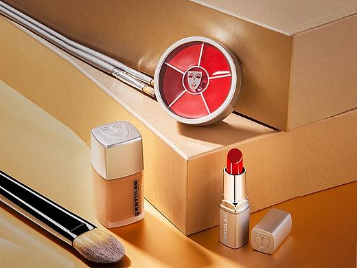 化妝品彩妝日常首頁(yè)