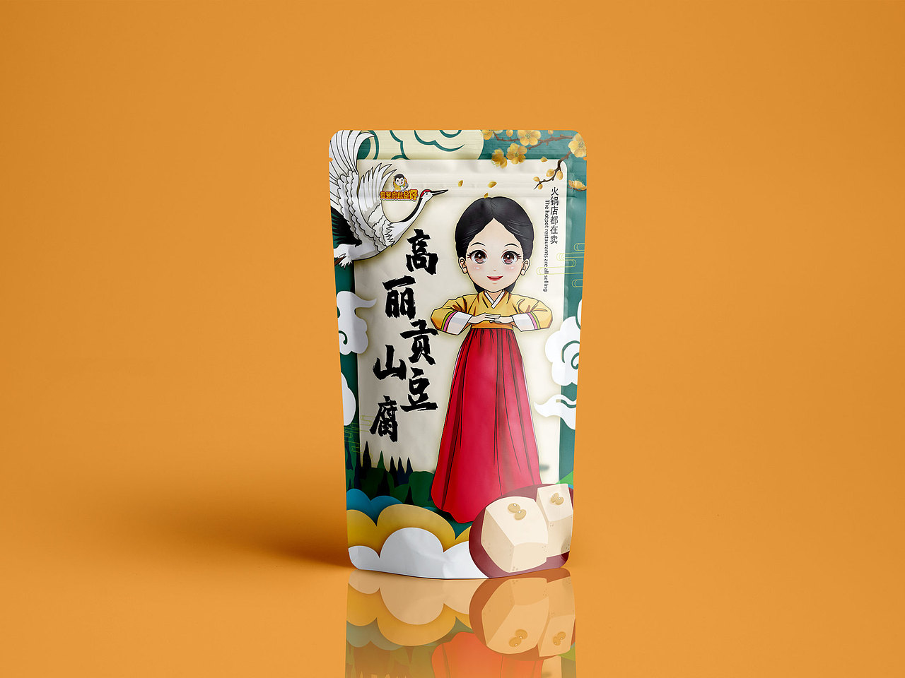 包装（图ZMTkyODY2MzI4） - 包装 - 站酷设计师爱上网的老污龟原创素材 - 站酷ZCOOL