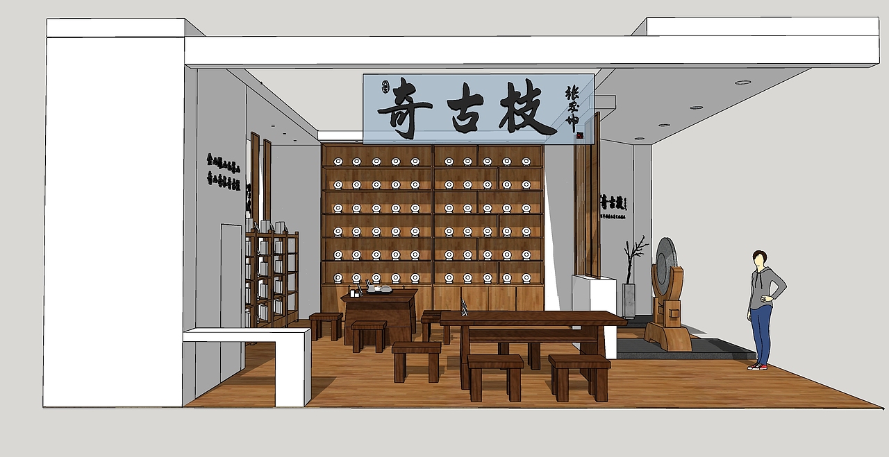 茶品牌专柜（图ZMTUwNjgwNTQ0） - 展陈设计 - 站酷设计师skylinerr原创素材 - 站酷ZCOOL
