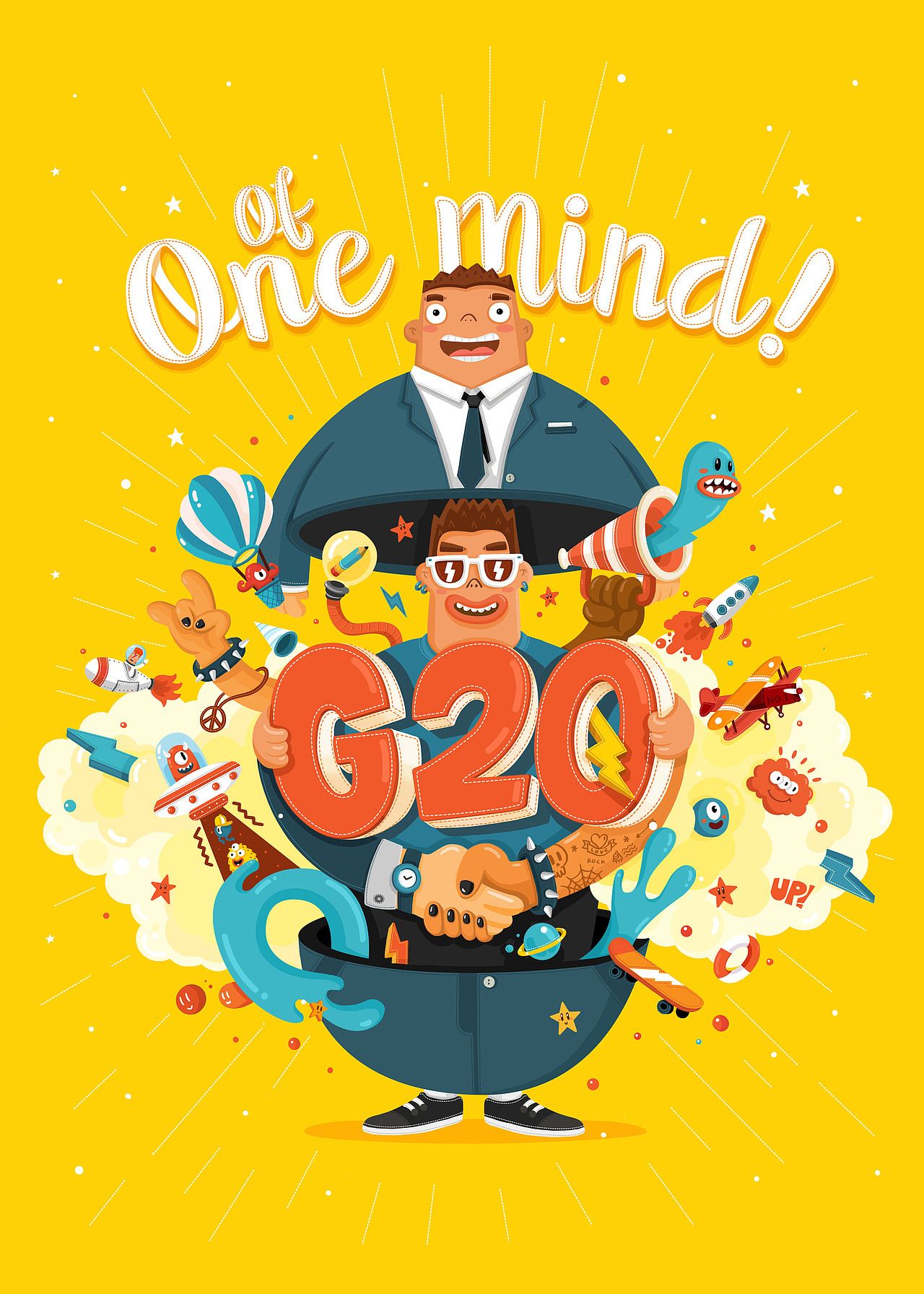 G20海报