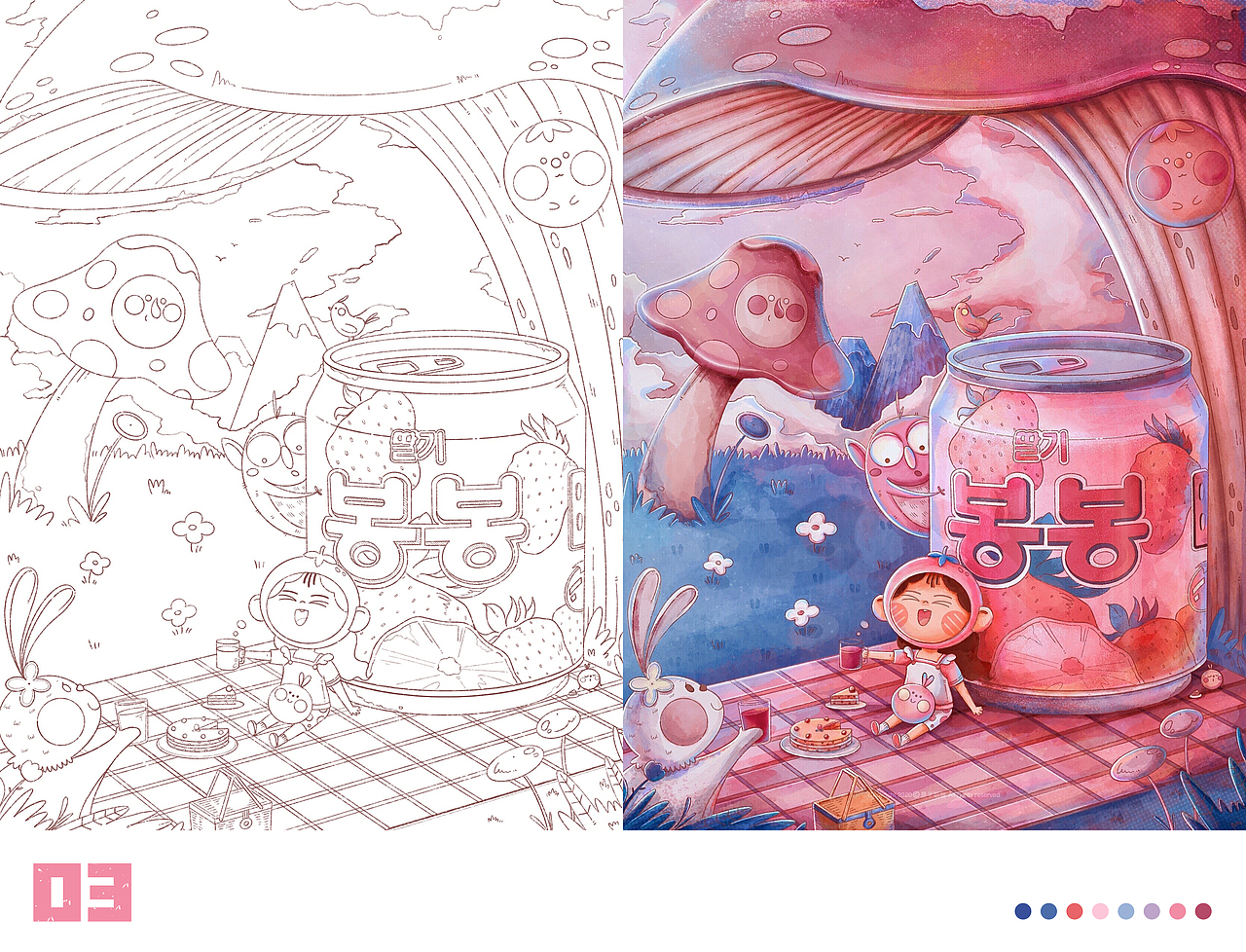 画着玩（图ZMjEwNzUyNzg4） - 儿童插画 - 站酷设计师二流小画家BANT原创素材 - 站酷ZCOOL