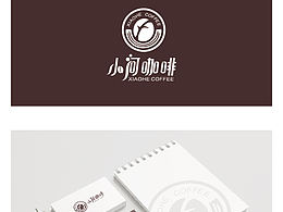 提案