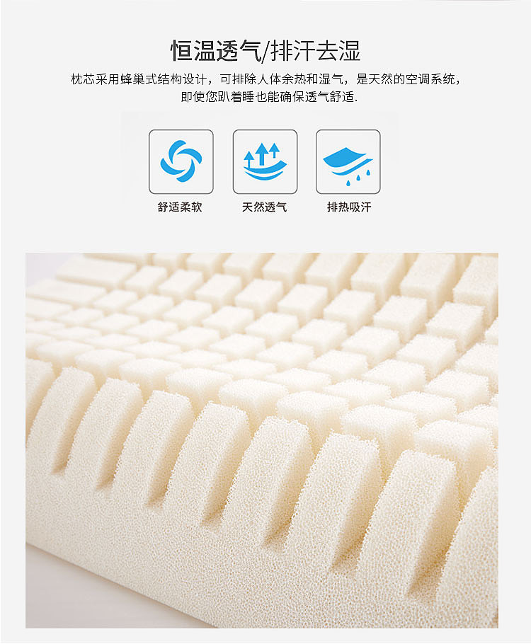 硅胶枕\/摄影\/详情页制作