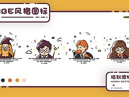 MBE风格插画设计