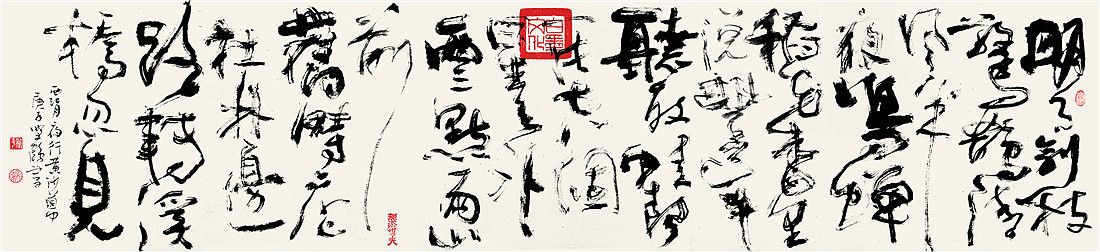 {白墨研字} 黄陵野鹤-大字潮系演绎（图ZMjM1OTAzMzA0） - 字体/字形 - 站酷设计师黄陵野鹤原创素材 - 站酷ZCOOL