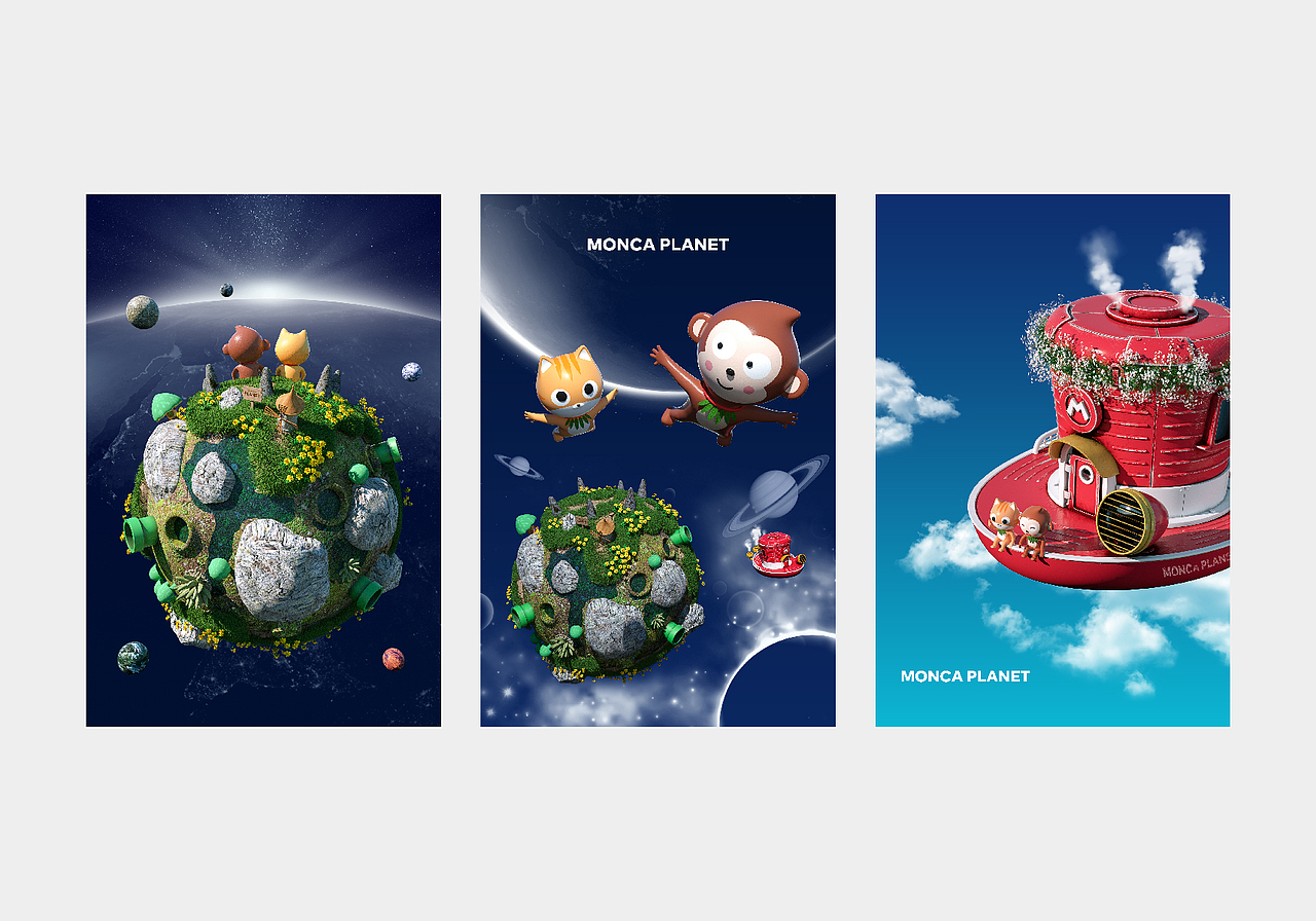 2020设计作品总结（图ZMjM4MjE4NTA0） - 其他三维 - 站酷设计师设计小猴子原创素材 - 站酷ZCOOL