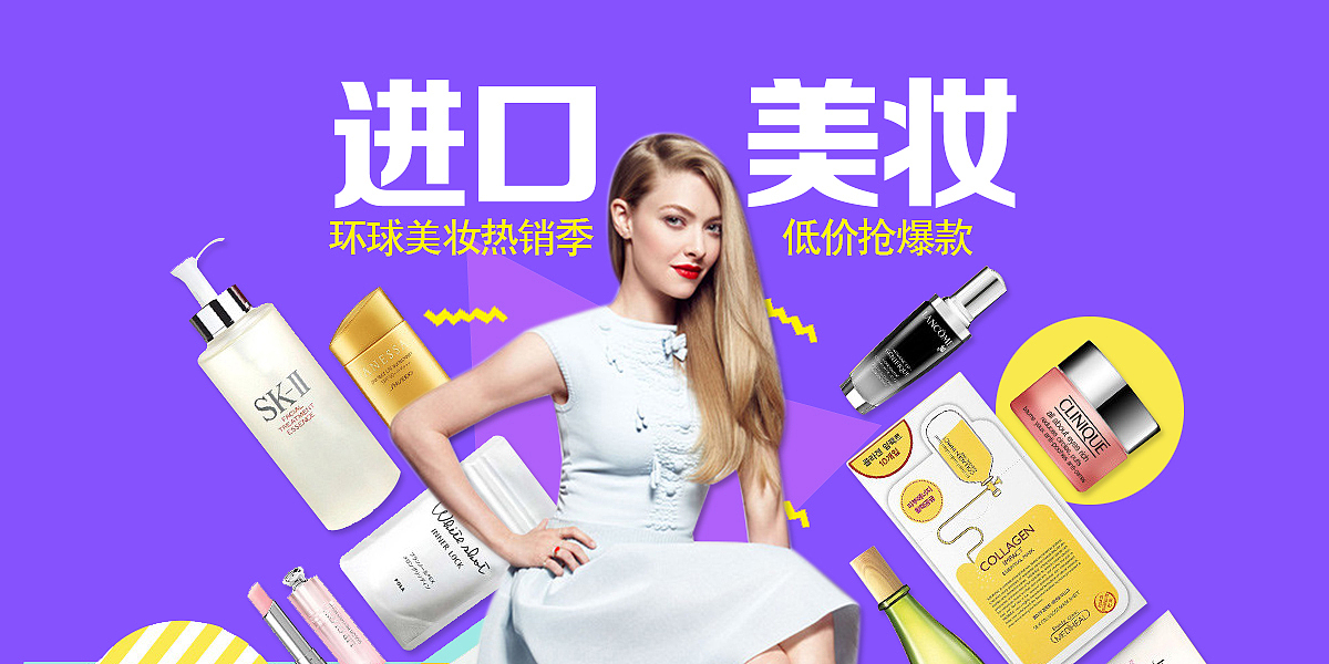 专题（图ZNjQ3ODU5NDg=） - 运营设计 - 站酷设计师新晓新原创素材 - 站酷ZCOOL