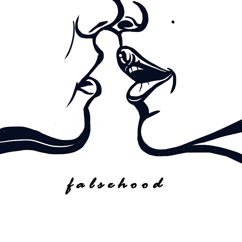 光明背后的谎言