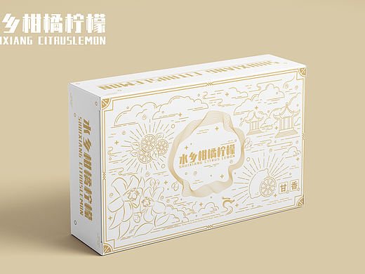 水乡柑橘柠檬包装设计