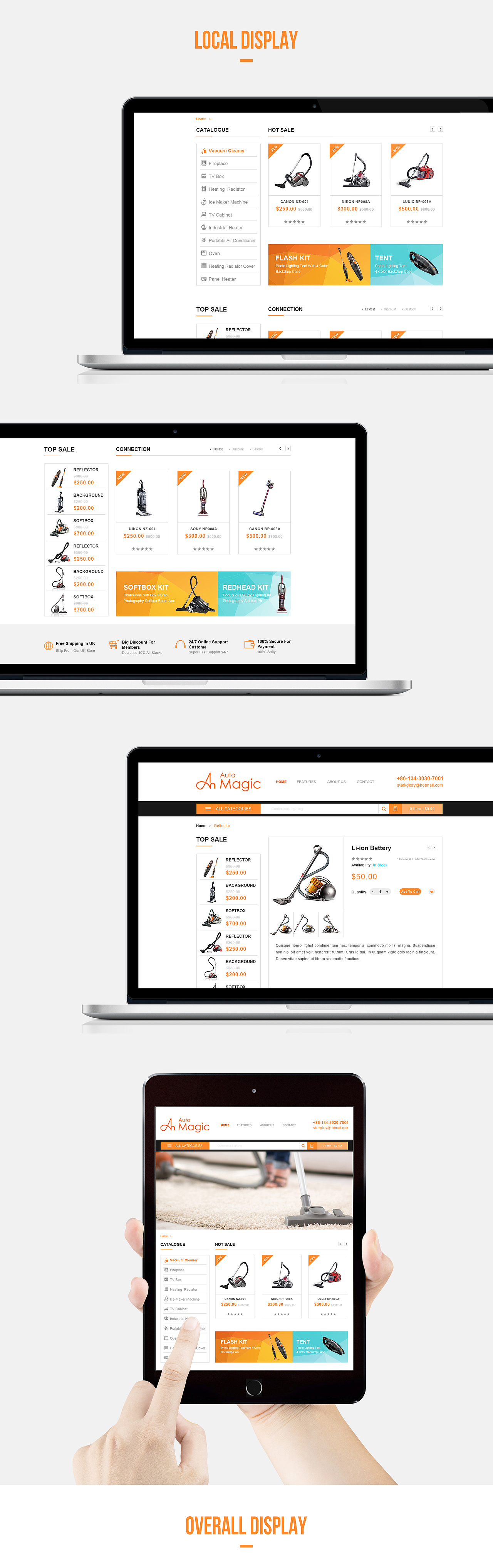 相机电池产品页