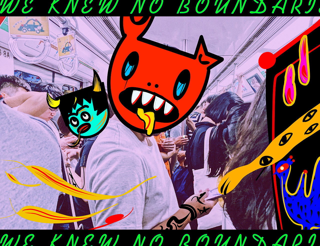 【无界存系列一】北京地铁纪实插画