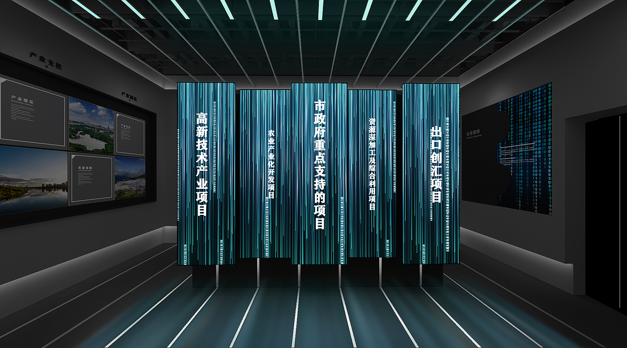 慌慌张张，匆匆忙忙~我是有不中标体质吗？（图ZMjgwODYxOTc2） - 建筑/空间 - 站酷设计师英熊不问出处原创素材 - 站酷ZCOOL