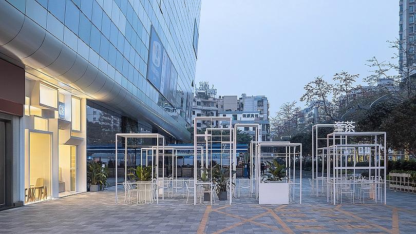 新作 | 兼容的景观:峯茶(图ZMTkyOTQ1ODEy) - 家装设计 - 站酷设计师一乘建筑原创素材 - 站酷ZCOOL