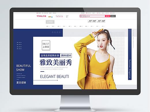 其他（个人主页-ZNDQ0MDg5NDQ=） - 宣传物料 - 站酷设计师GIVEMEAGOODDIEA原创素材 - 站酷ZCOOL