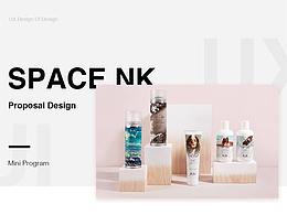 SpaceNK_Proposal_Mini Progamme_UIdesign