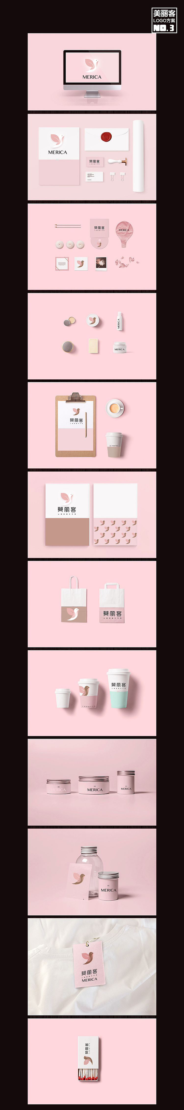 美丽客logo提案（图ZNjQ1NjY4ODA=） - Logo - 站酷设计师西瓜晚报原创素材 - 站酷ZCOOL