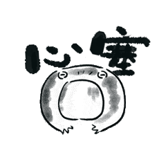 不如睡觉——呼呼呼（图ZMTQ3MTc0MDI4） - 商业插画 - 站酷设计师压不扁的樱桃原创素材 - 站酷ZCOOL