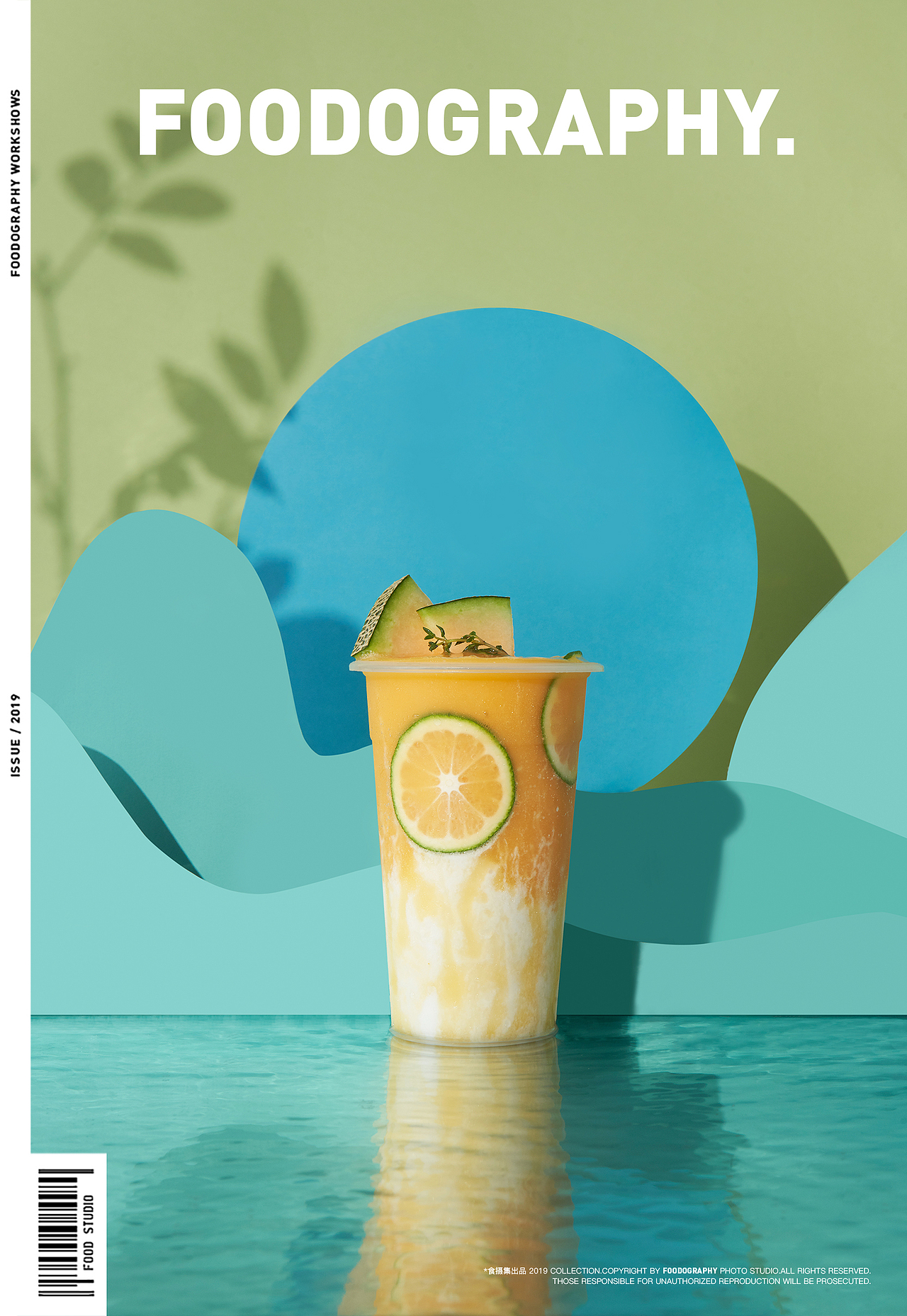 春天来了 喝奶茶的夏天还会远吗 | 茶宗师 ✖ 食摄集（图ZMTk5NjM4Mjg4） - 产品摄影 - 站酷设计师Foodography原创素材 - 站酷ZCOOL