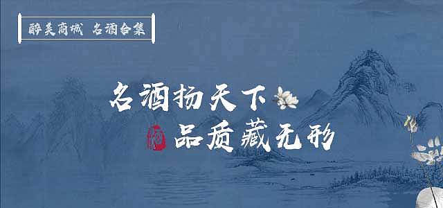 banner（图ZMTE1NjkyOTky） - 海报 - 站酷设计师大年儿原创素材 - 站酷ZCOOL