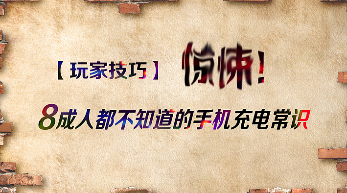 1（图ZMjYzMDUwMTI=） - 图案 - 站酷设计师389919739原创素材 - 站酷ZCOOL