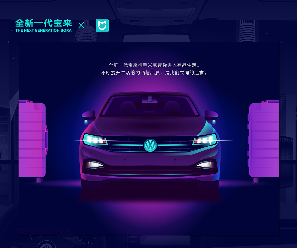 大视野下的城市（图ZMTI2MzE0MzE2） - 商业插画 - 站酷设计师jackmeng0202原创素材 - 站酷ZCOOL