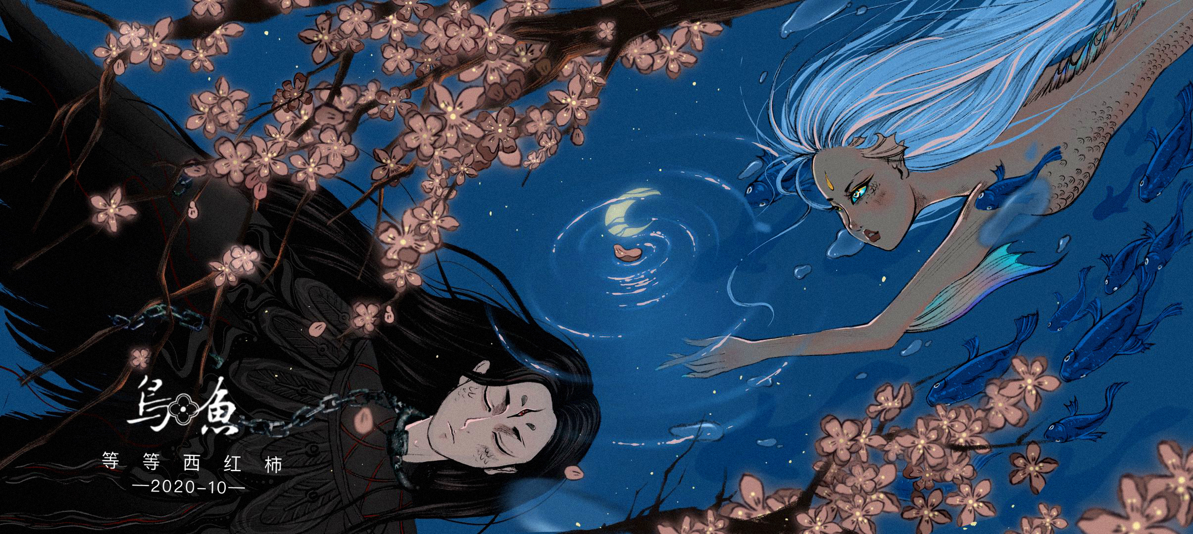 等等西红柿的个人主页（封面预览） - 主页封面设置 - 站酷设计师等等西红柿原创素材 - 站酷ZCOOL