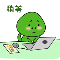 健萌小龙人（图ZMjQzMDM5OTE2） - 其他 - 站酷设计师梦爷敬上原创素材 - 站酷ZCOOL