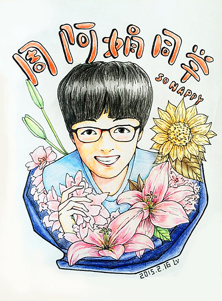 以前帮朋友们画的头像小插画（图ZMzQyMzE1MTY=） - 创作习作 - 站酷设计师好吃的蛋黄酱原创素材 - 站酷ZCOOL