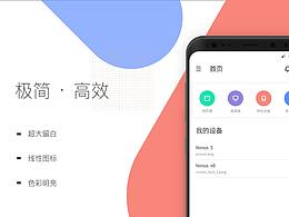 一個(gè)筆試題